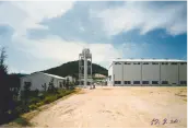 1982年 水力試験室建設