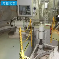 調速機電動化 電動化前