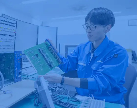システム設計