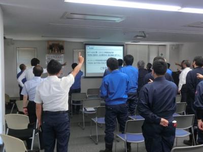 ２０２２年度安全大会を実施いたしました