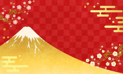 臨時休業および年末年始休業のお知らせ