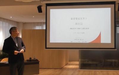 2026年度リカレント教育（社内講座）を開講しました